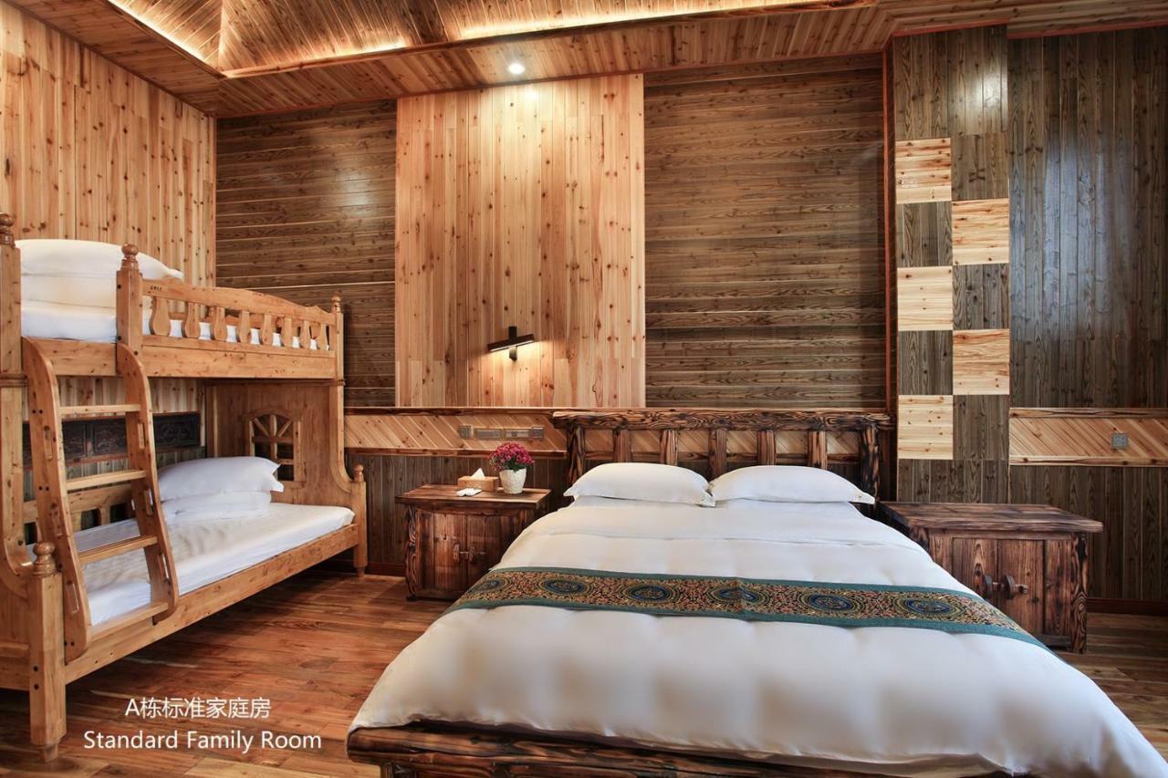 Baike Boutique Hotel Longsheng Exterior photo